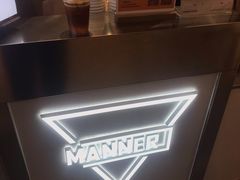 -Manner Coffee(壹方城店)