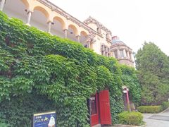 -青岛德国总督楼旧址博物馆