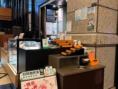 -星巴克(北京建威大厦店)