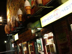 -幸运小丑汉堡(Bay Area本店)