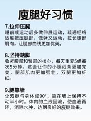 -克丽缇娜