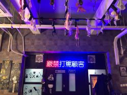 -见雾TATTOO STUDIO