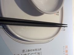 -花漫里亲民日式餐厅(万象城店)
