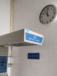 -上海市嘉定区妇幼保健院