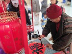 -海淀区图书馆·北馆