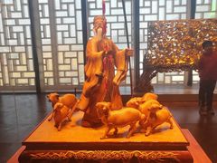 -北京工艺美术博物馆