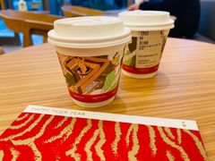 澳白-代数学家algebraist coffee(亲橙里购物中心店)
