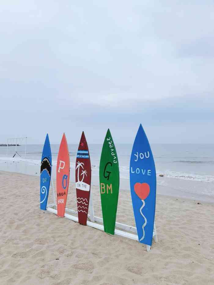 戴河庭院沙滩浴场-"6月份去的秦皇岛,温度适宜,阴天可以穿长.