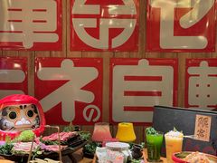 -MIKOMIKO和牛烧肉专门店(南门店)