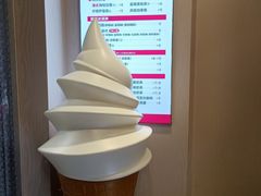 -蜜雪冰城(北戴河二中店)