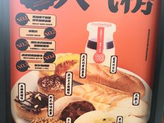 -嘉华鲜花饼·现烤(昆明老街店)