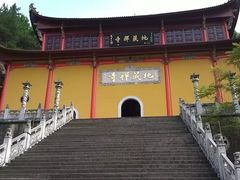 -九华山风景区