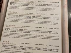 -Dragonfly悠庭·按摩Spa(浦东嘉里城店)
