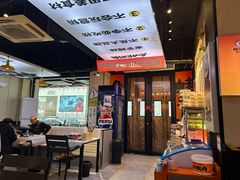 -蛙老爹·蜀香美蛙鱼头(王家湾店)