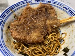 -大时代美食面馆