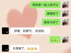 -大柴·宴宾楼(芥园西道店)