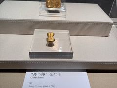 -杭州西湖博物馆总馆