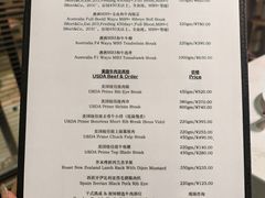 -K·Kitchen KK牛扒厨房(江南西店)