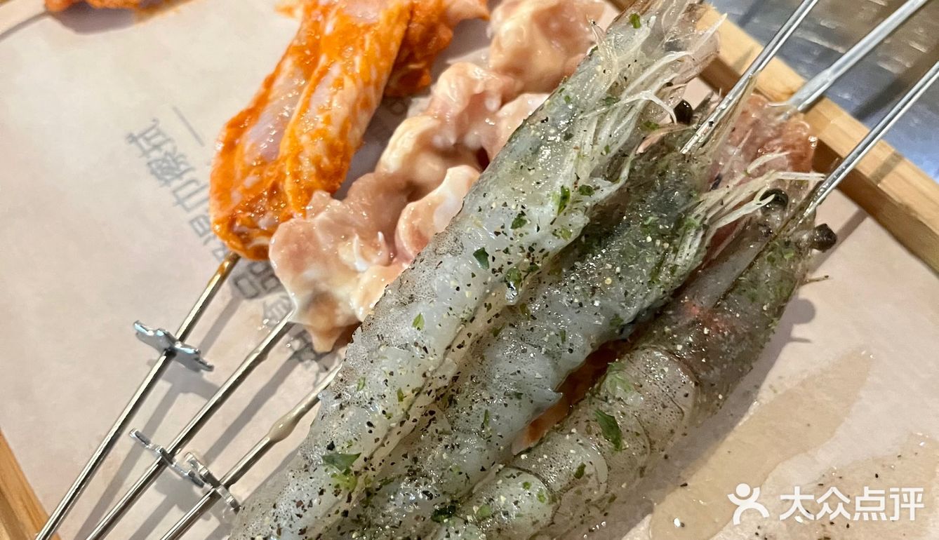 魔都去哪儿｜很久以前羊肉串