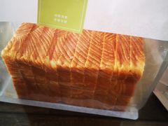 -Bread Talk 面包新语(荟聚店)