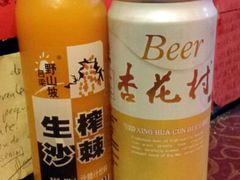 android_upload_pic-德居源