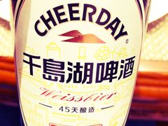 千岛湖白啤-姜君·千岛湖鱼头馆(浦东大道店)