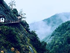 -大慈岩风景区