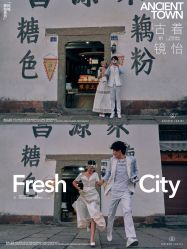 点击看大图 -杭州金夫人婚纱摄影(富阳私享店)
