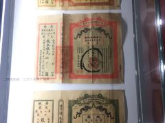 -张之洞与武汉博物馆