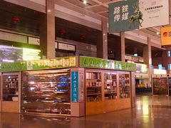 -长春西站