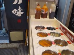 -熊大·鲜烤黄牛肉(五山店)