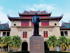 -厦门大学(思明校区)