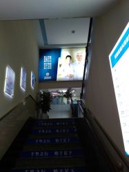 -成都军建医院·疤痕诊疗中心