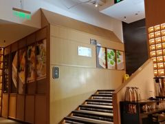 -德发长·花式蒸饺(大唐不夜城店)