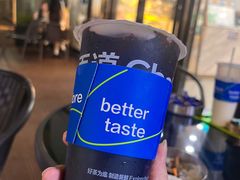 -茶百道(雅乐城店)