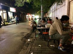 -清真·马文砂锅大全(麦苋街店)