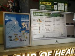 -大宁路街道社区卫生服务中心