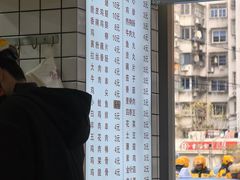 -味中味休闲小吃(同济路店)