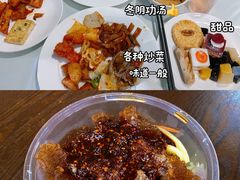 -麦积山温泉