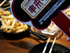 -串来串去(中关村店)