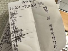 -北塘海鲜·天津菜(大光明桥旗舰店)