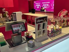 -K22.酸奶草莓(长春上海路万达店)