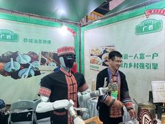 -南宁国际会展中心
