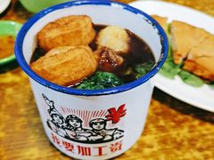 -热浪岛马来餐厅