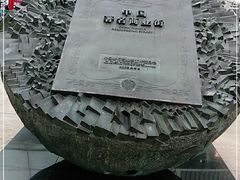 -南京时尚莱迪购物广场(正洪街店)