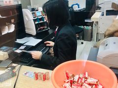 -中国工商银行(上海市岚皋路支行)