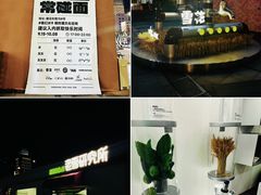 -沈阳铁西万象汇