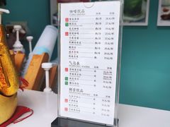 -茶家小妹