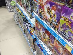 -TOYSRUS玩具反斗城(大连恒隆广场店)