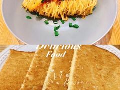 昆布蟹肉天使细面-HELLO 27 意面·沙拉·帕尼尼